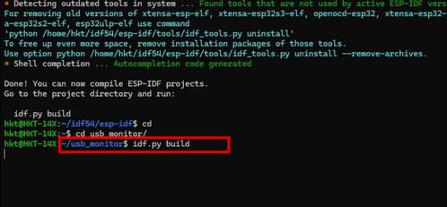 低成本開源方案 手把手教你用樂(lè)鑫ESP32-P4開發(fā)板制作電腦實(shí)時(shí)監(jiān)測(cè)屏